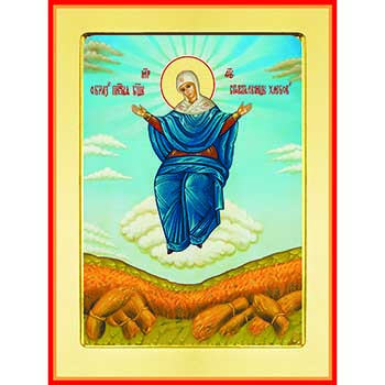 Икона на дереве с ковчегом "Божия Матерь Спорительница хлебов" (10,5 х 12,5 см.)